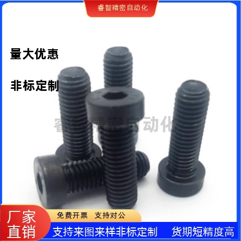 TAF01-M12-L16/L20/L25/L30/L35