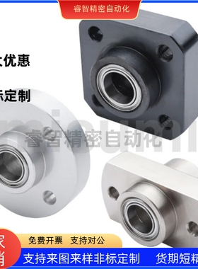 BGRYB BGRY BARY SBARY SBGRY-6003 6203-ZZ VV DD-50 60 65 70