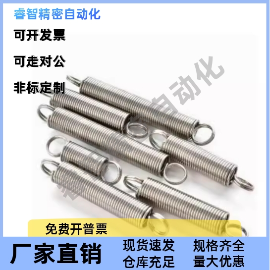 YBWT/YBUT/YAWT/YAUT/E-YAWT