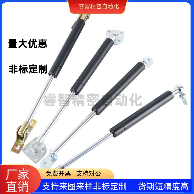 气弹簧C-HFGB40B68125N3