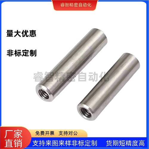 CSFJTCP22-D10-LM4-N4线