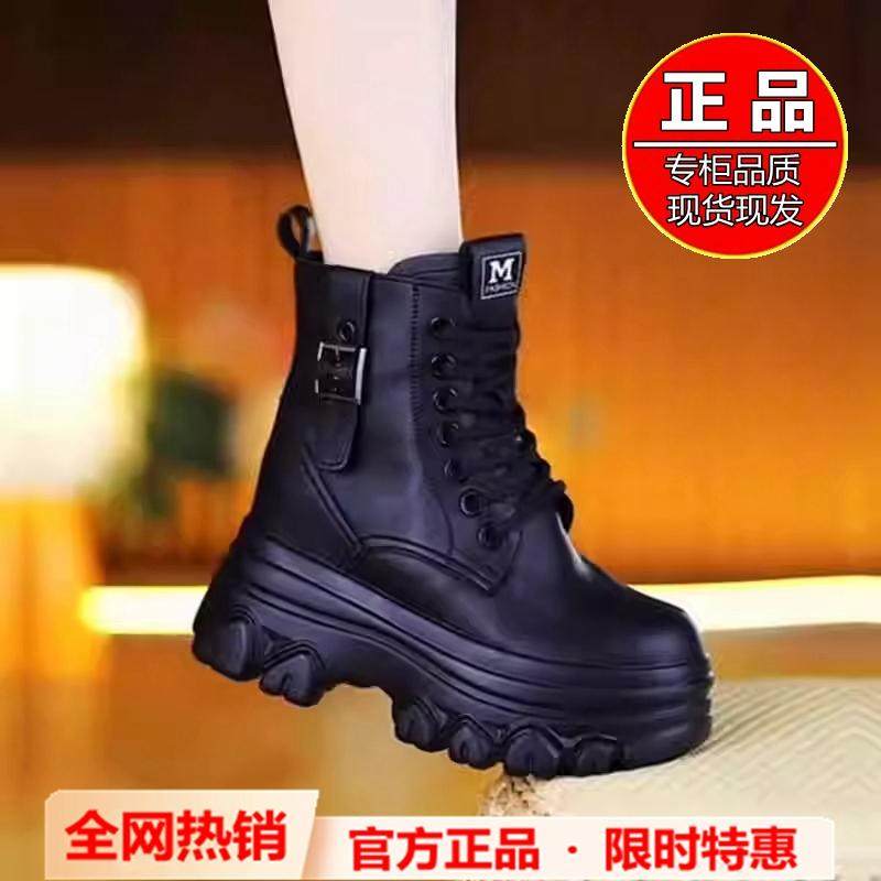 品牌特价真皮马丁靴女2025秋冬款加绒防滑短靴小个子增高厚底单靴