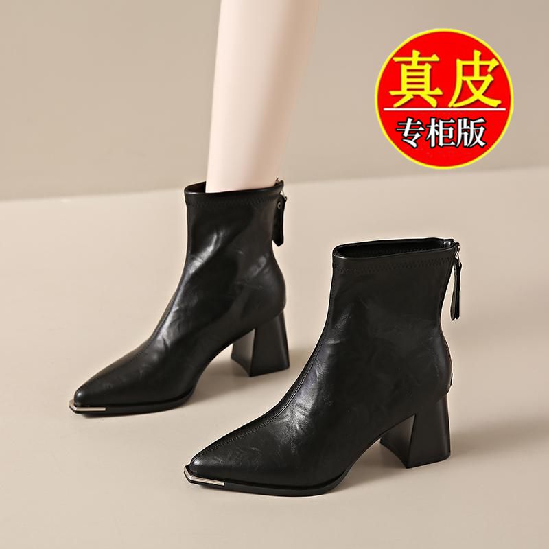 季天大东短靴女真皮尖头单靴20时装靴
