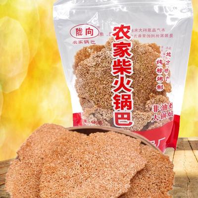 安徽手工老式大锅炕锅巴