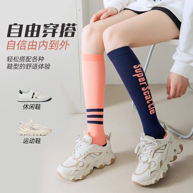 Women's sports compression socks with non-slip grip - Taobao product photo 3