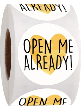 500张/卷圆形黄色OPEN贴纸礼盒密封贴谢谢封口贴高粘性标签贴纸