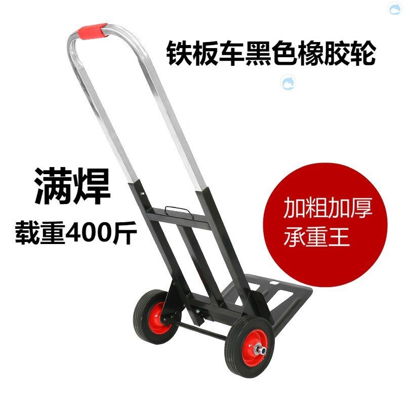 载物手拉车 网红农用工厂简易拉车 折叠 便携便捷式拉货车手推式|msdalam kategori penyatuan simpanan, Rumah Storage Appliances, Troli Membeli-belah mudah alih - dari Buy2taobao.com untuk memberikan perkhidmatan ejen Taobao profesional membeli