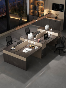 4/6人工作人员桌椅组合简单的现代屏幕工作站办公桌