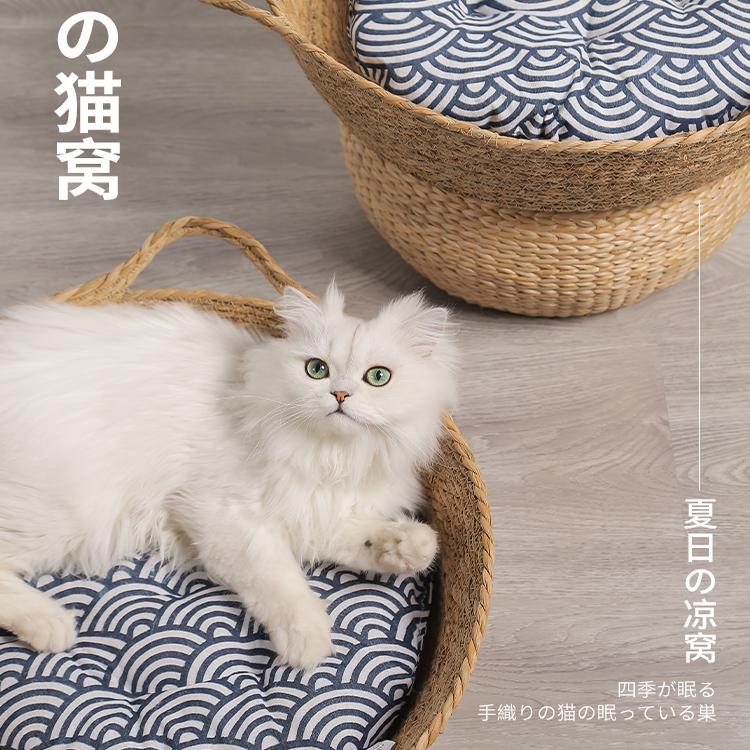 猫窝藤编通用夏天凉窝垫子