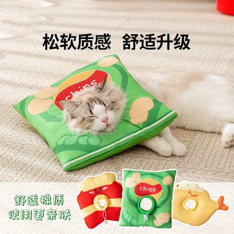 多种图案选择柔软舒适透气