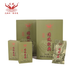 传统经典 | 天醇茶叶高山茶乌龙茶兰花香白芽奇兰礼盒装送礼320g