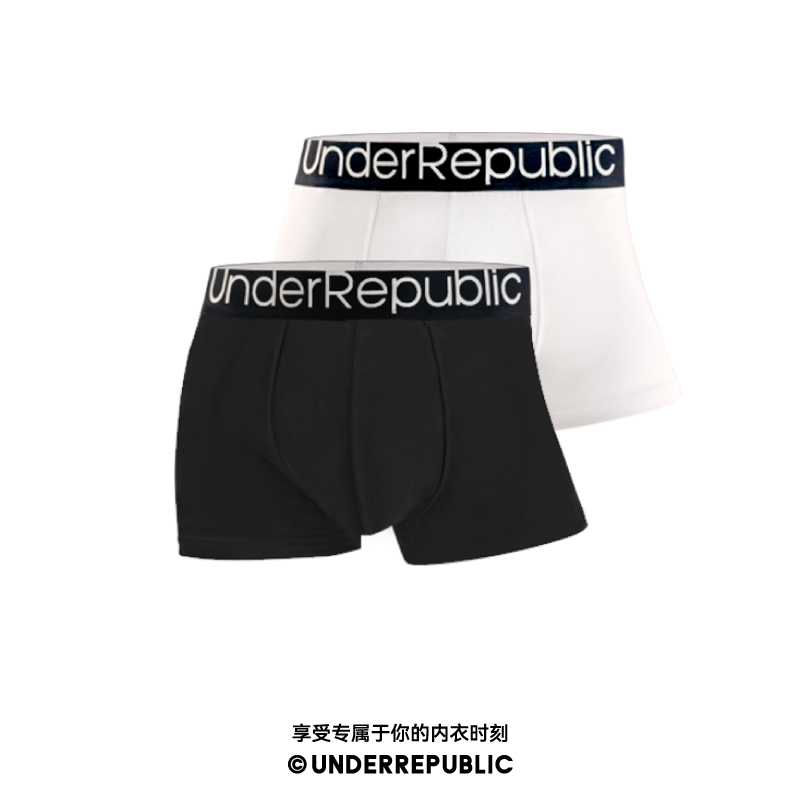 内衣共和男士60支兰精莫代尔内裤