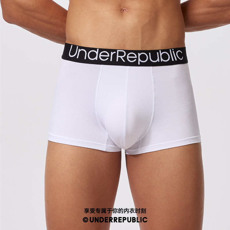 内衣共和男士60支兰精莫代尔内裤