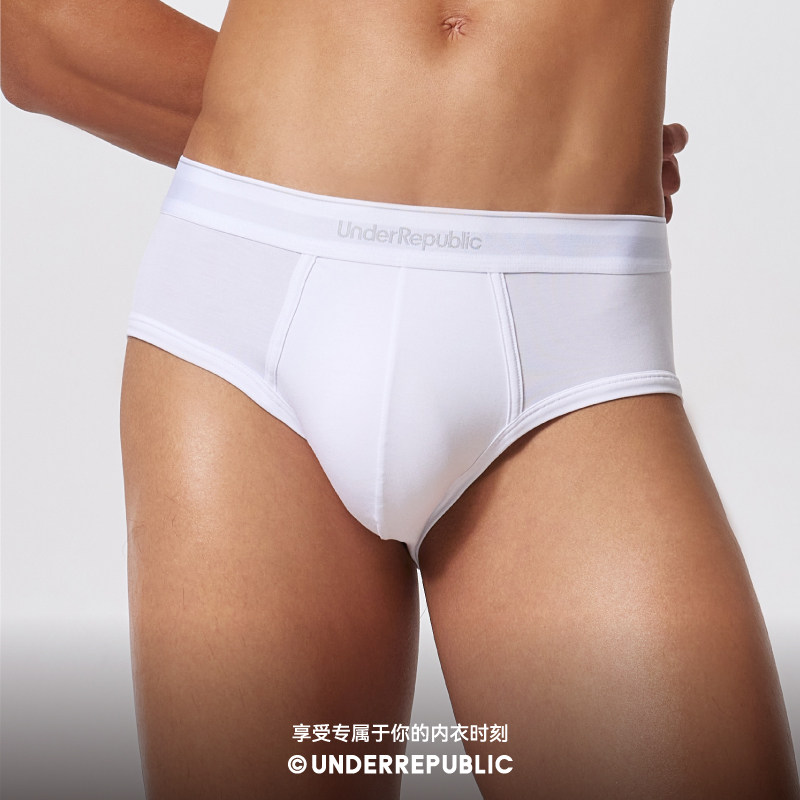 内衣共和 minilogo男士内裤2条装长绒棉莫代尔性感防夹臀三角内裤,女士内衣/男士内衣/家居服,男三角内裤,淘宝优惠券,粉丝福利购,淘宝优惠卷