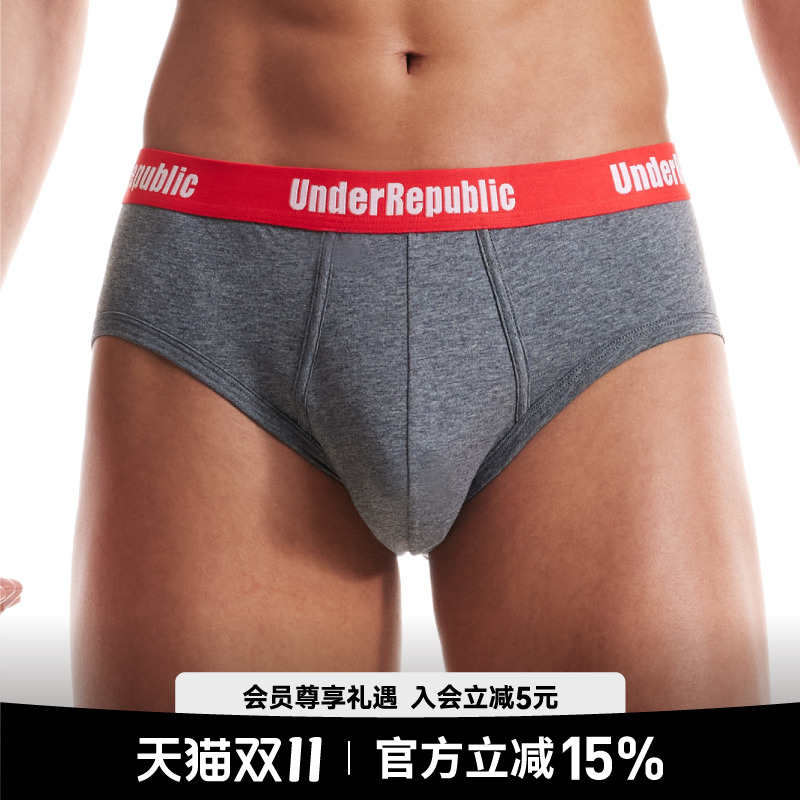 红色腰边性感LOGO内裤内衣共和