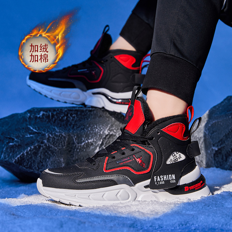 乔丹格兰秋冬跑步鞋男式休闲单鞋防水皮面白色跑步鞋黑色加绒棉鞋