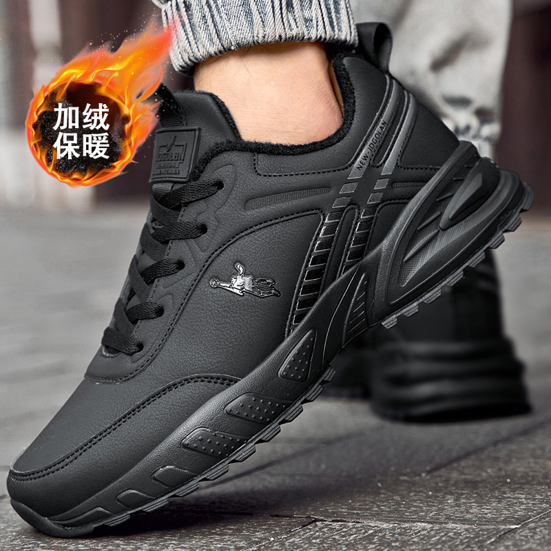 乔丹格兰秋冬季加绒保暖棉鞋大码皮面高帮防水防滑耐磨休闲运动鞋