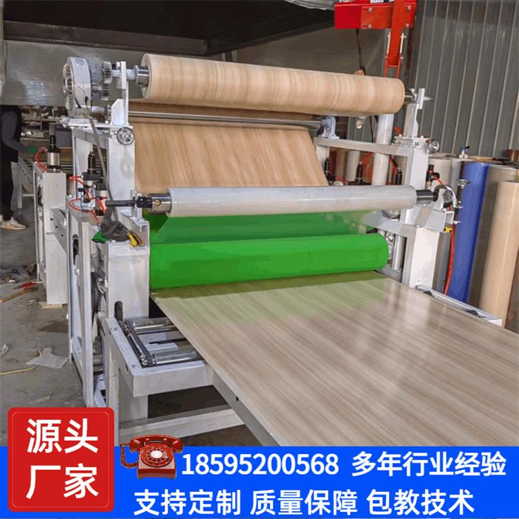 膜上涂胶复合机 胶量小无胶花竹木纤维集成墙板覆膜机 大板冷贴机
