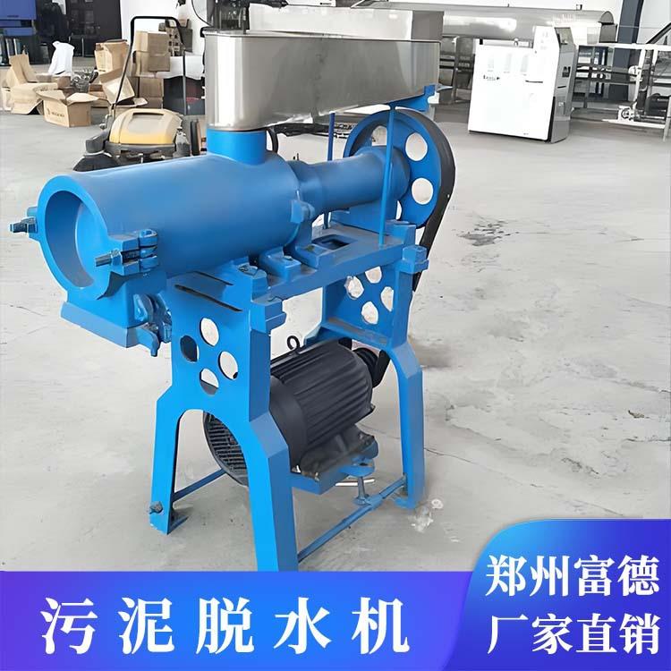 米粉机家用小型米线机 全自动玉米面条机 商用自熟冷面糍粑年糕机