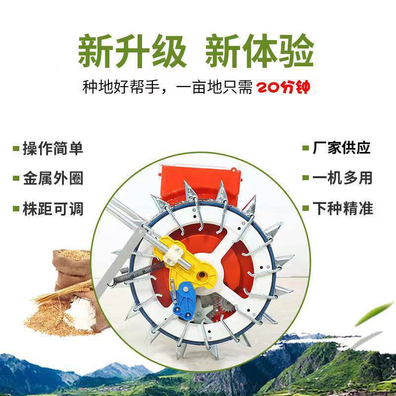 手推播种机 花生玉米黄豆 小麦稻子播种器小型农机多功能点播神器