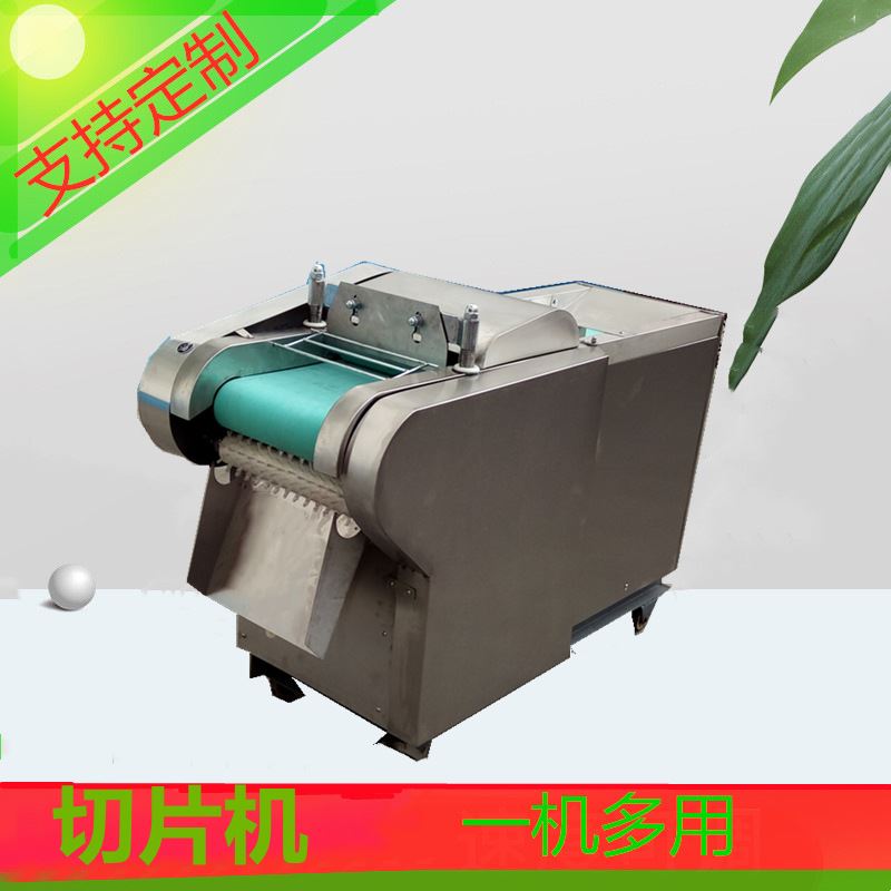 厂家直供商用切片机 不锈钢厨房切菜机 大淄博网红切锅饼机