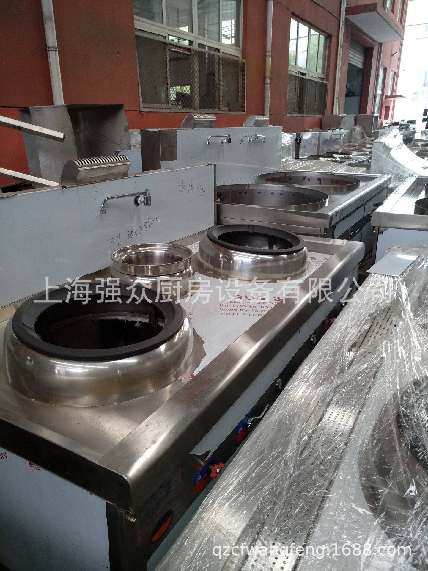 上海饭店用广式两炒一温猛火灶商用双炒单温灶炒灶台炉灶