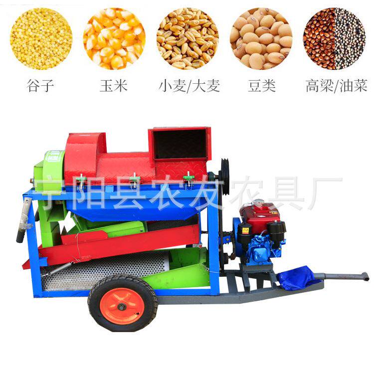 顺德乐从镇仓库走货脱粒机 家用电动玉米脱粒机 谷穗脱粒机苍术脱
