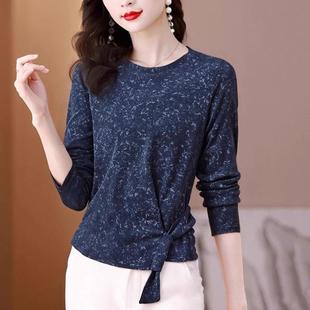 MONLOUVE洋气收腰红色长袖打底衫女春秋2025新款秋装女士内搭t恤