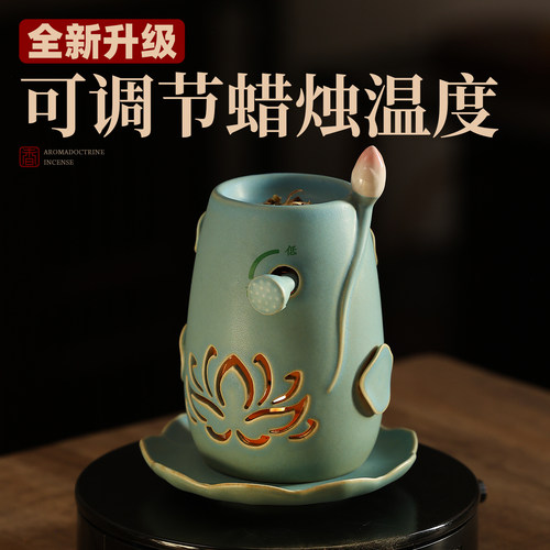 景德镇手作烘烤炉陶瓷熏香植物