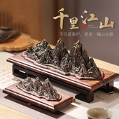 千里江山摆件线香炉卧香炉家用室内线香插香盒香座沉香檀香熏香炉