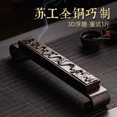 苏工纯铜线香炉家用室内卧香盒熏香沉香卧香炉檀香香插香座香薰炉