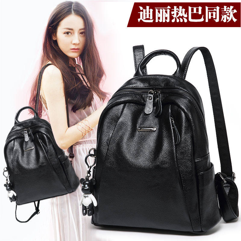 韩版潮牌专柜新款时尚真皮双肩包单肩包女包包休闲旅行包牛皮背包,箱包皮具/热销女包/男包,双肩背包,淘宝优惠券,粉丝福利购,淘宝优惠卷