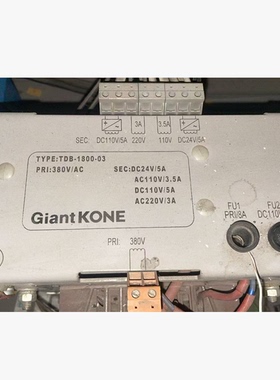 GiantKONE电梯TDB-1800-03