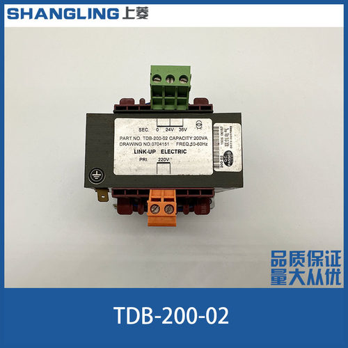 电梯配件 电梯专用控制柜变压器 TDB-200-02全新原装现货