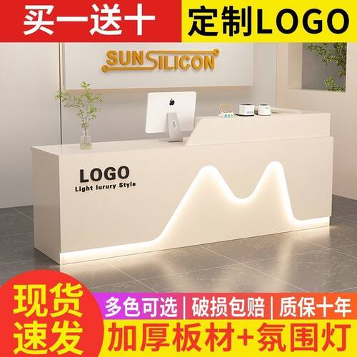吧台服装店收银铺小型简