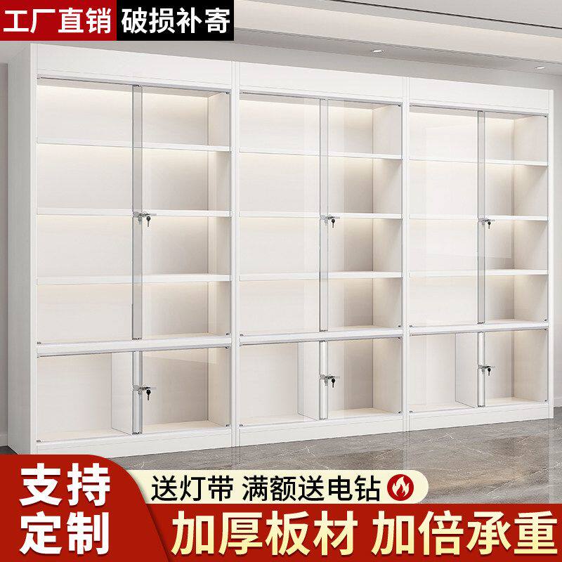 玻璃展示柜带锁礼品柜美甲店货柜超市展示架多层美容院产品陈列柜