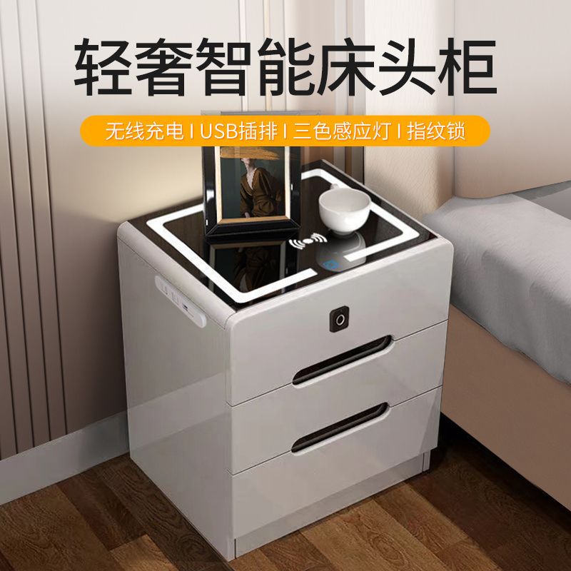 床头柜ins风简约现代多功能无线充电蓝牙音响指纹锁简易储物柜