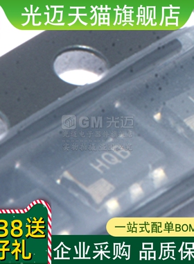 ADA4841-1YRZ 进口原装电子元器件 SOP8集成电路 ADA4841-1YR