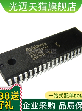 SAB8085AH-P SAB8085AHP 老款CPU单片机8位微处理器元件DIP-40