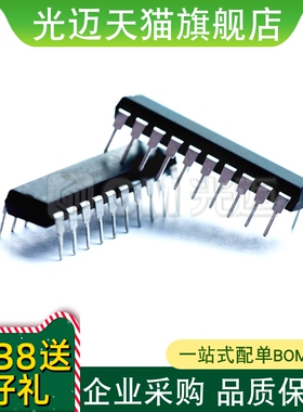 HD6850P HD68B50P 集成电路IC芯片DIP-24封装进口库存货