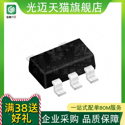 原装TPS71718DCKRTPS71718DCKT