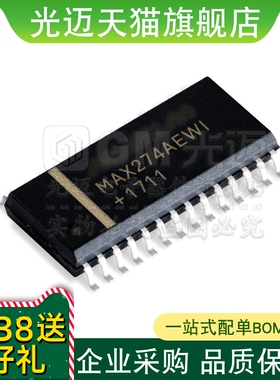 MAX274AEWI  MAX274 有源滤波器 SOP28