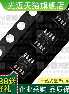 光迈适用  EL 2120 2130 2140 2142 2160 2170 CS CN放大器