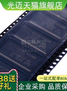 全新库存TSOP48存储器芯片   AM29LV160DB-70EC/70EI/70ED/70EF