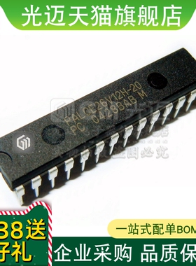 PALCE26V12H-20PC/-15PC/4 逻辑编程DIP28