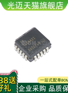 TLC542IFN TLC542IFNR TLC542IN TLC542I 全新原装贴片 PLCC20