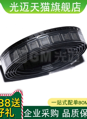 TL431ACD LT1009CDR ATL431BQDBZR分流电压基准