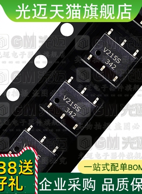 AQV 215S 225S 224NS 255S 217S 253S 212S 214S 210S