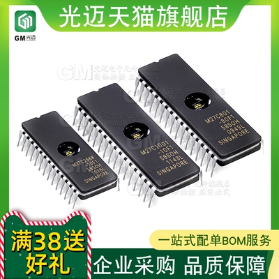 原装M2716273227C1024DIP芯片