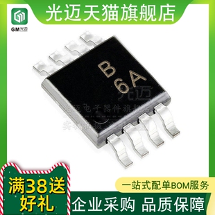 AD8606ARMZ AD8606ARM AD8606ARMZ-R7 丝印B6A  MSOP8